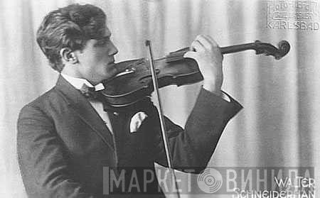 Walter Schneiderhan