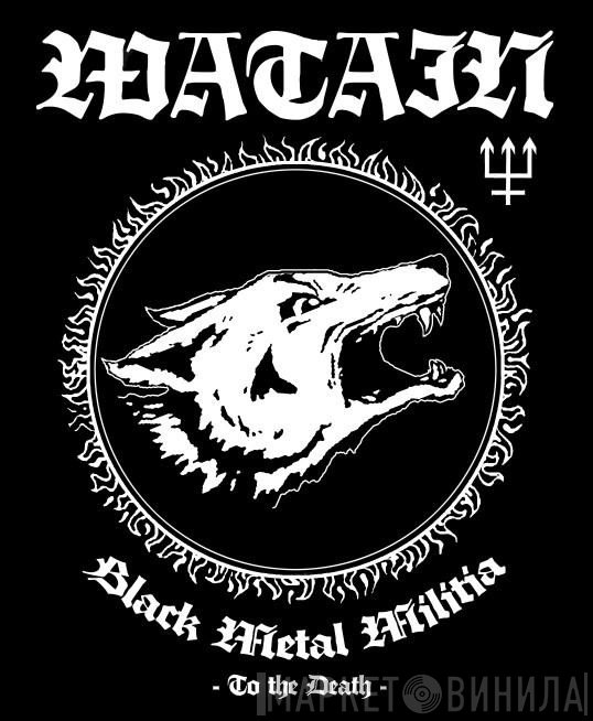 Watain
