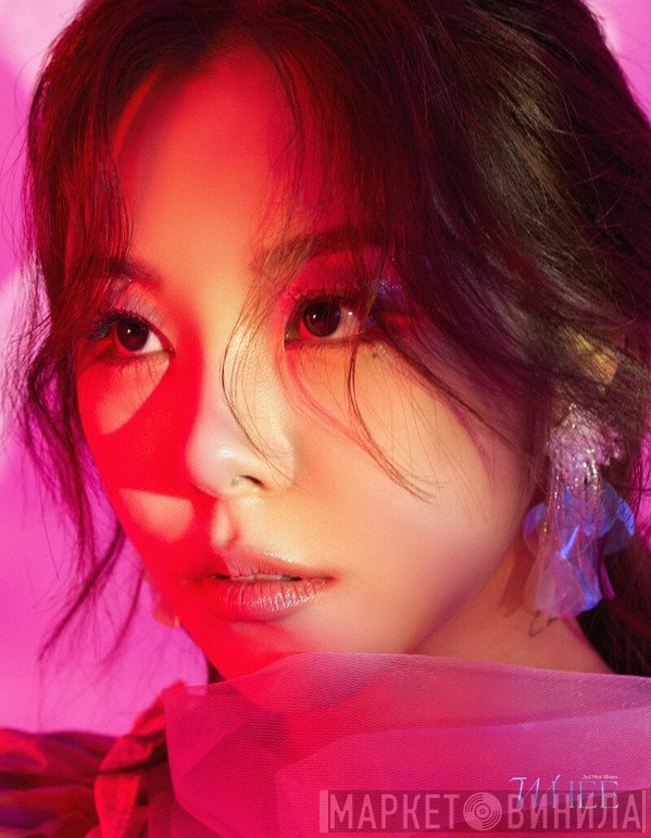 WheeIn