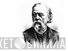 Wilhelm Rust