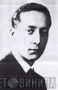 Willy Ferrero