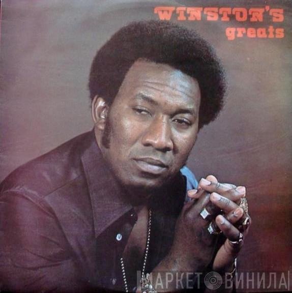 Winston Curtis
