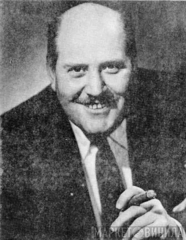 Wm. Harold Moon