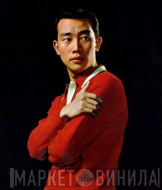 Yukio Hashi