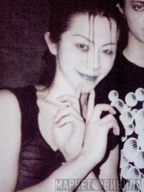Yusuke Gotoh