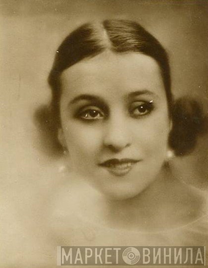 Yvonne Vallée