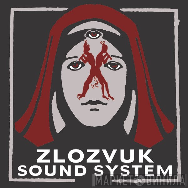 Zlozvuk Sound System