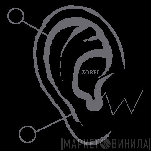 Zorei