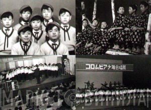 上高田少年合唱団