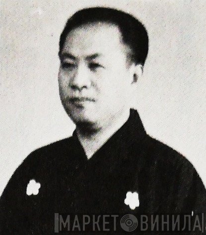 高平艟山