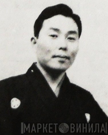 井上昌山