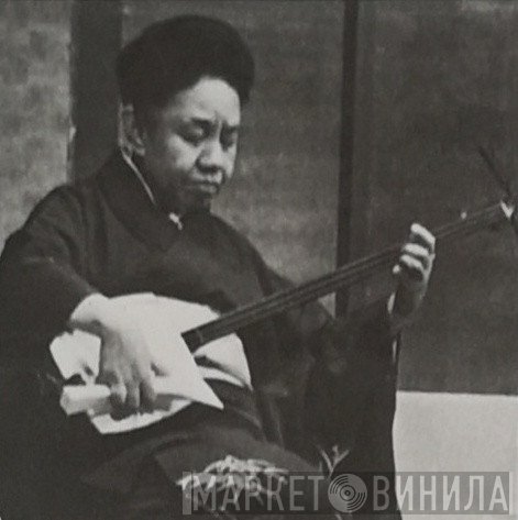 萩原正吟