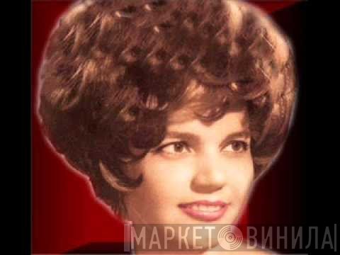 Κρύσταλ