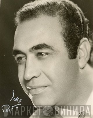ایرج