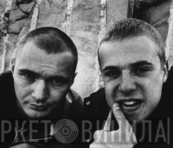 Психолирик
