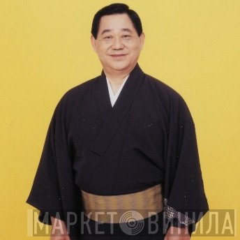 大塚文雄