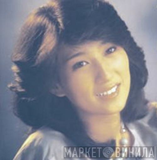 村上幸子