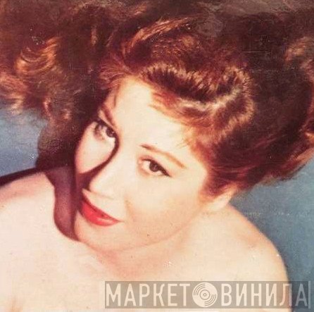 Αλίκη