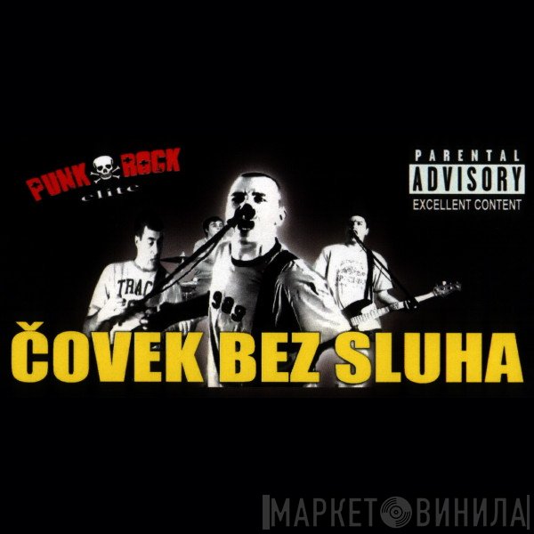 Čovek Bez Sluha