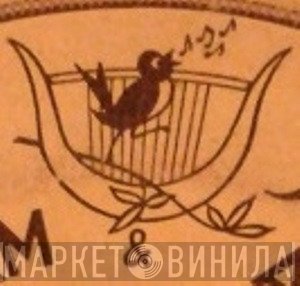 أنغام وألحان - Винил CD и Кассеты лейбла أنغام وألحان на сайте МаркетВинила