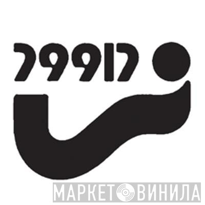 نی داوود - Винил CD и Кассеты лейбла نی داوود на сайте МаркетВинила