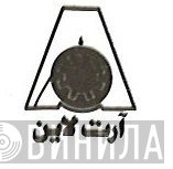 آرت لاين - Винил CD и Кассеты лейбла آرت لاين на сайте МаркетВинила