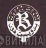 بدويست فون - Винил CD и Кассеты лейбла بدويست فون на сайте МаркетВинила