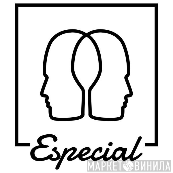 [Emotional] Especial - Винил CD и Кассеты лейбла [Emotional] Especial на сайте МаркетВинила