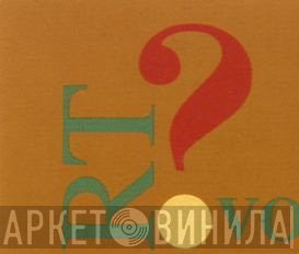 ?Mozart ! - Винил CD и Кассеты лейбла ?Mozart ! на сайте МаркетВинила