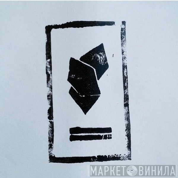 (We Built The World And) Miss The Stars Records - Винил CD и Кассеты лейбла (We Built The World And) Miss The Stars Records на сайте МаркетВинила