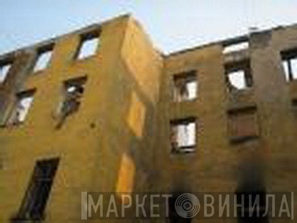 ООО "Мега Видео" - Винил CD и Кассеты лейбла ООО "Мега Видео" на сайте МаркетВинила