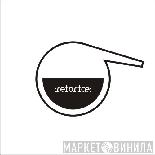 :retortae: - Винил CD и Кассеты лейбла :retortae: на сайте МаркетВинила