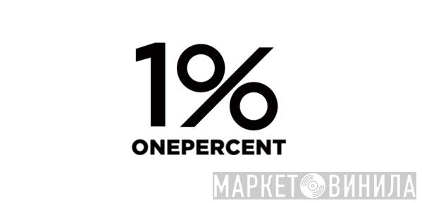 1% - Винил CD и Кассеты лейбла 1% на сайте МаркетВинила
