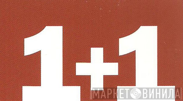 1+1 - Винил CD и Кассеты лейбла 1+1 на сайте МаркетВинила