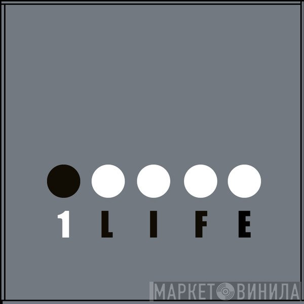 1 Life Records - Винил CD и Кассеты лейбла 1 Life Records на сайте МаркетВинила