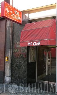 100 Club - Винил CD и Кассеты лейбла 100 Club на сайте МаркетВинила