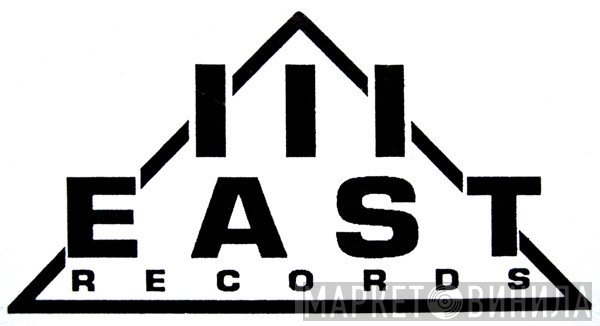 111 East Records - Винил CD и Кассеты лейбла 111 East Records на сайте МаркетВинила
