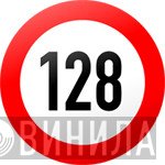 128 - Винил CD и Кассеты лейбла 128 на сайте МаркетВинила