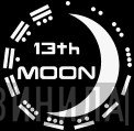 13th Moon Records - Винил CD и Кассеты лейбла 13th Moon Records на сайте МаркетВинила