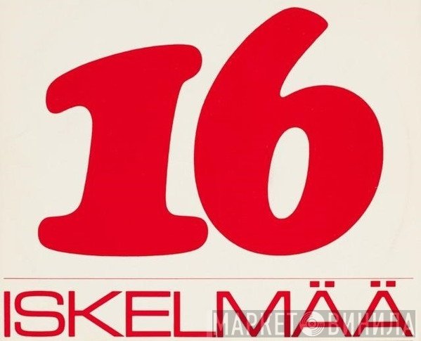 16 Iskelmää - Винил CD и Кассеты лейбла 16 Iskelmää на сайте МаркетВинила
