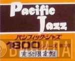 パシフィック・ジャズ1800シリーズ - Винил CD и Кассеты лейбла パシフィック・ジャズ1800シリーズ на сайте МаркетВинила