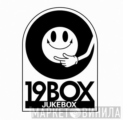 19Box Recordings - Винил CD и Кассеты лейбла 19Box Recordings на сайте МаркетВинила