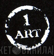 1ART - Винил CD и Кассеты лейбла 1ART на сайте МаркетВинила