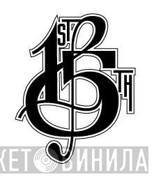 1st & 15th - Винил CD и Кассеты лейбла 1st & 15th на сайте МаркетВинила