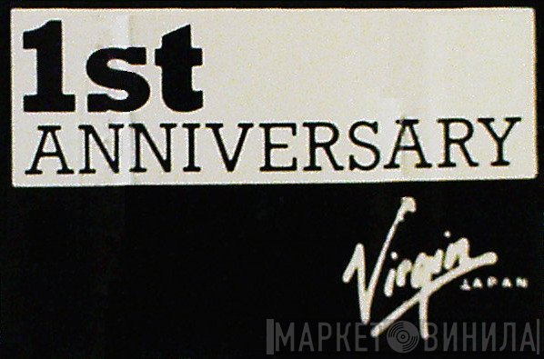 1st Anniversary Of Virgin Japan - Винил CD и Кассеты лейбла 1st Anniversary Of Virgin Japan на сайте МаркетВинила