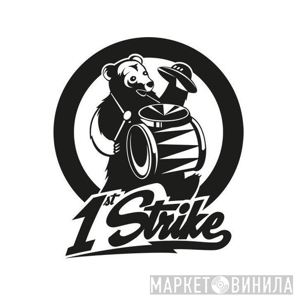 1st Strike  - Винил CD и Кассеты лейбла 1st Strike (2) на сайте МаркетВинила
