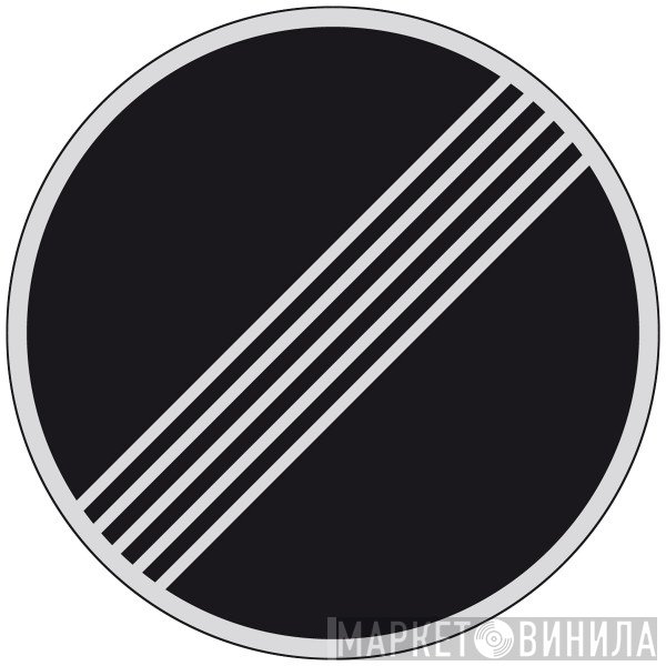 200 Records  - Винил CD и Кассеты лейбла 200 Records (2) на сайте МаркетВинила