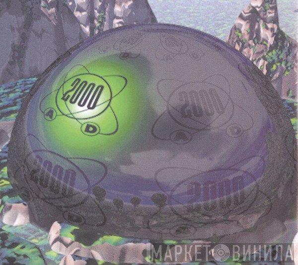 2000 AD Productions - Винил CD и Кассеты лейбла 2000 AD Productions на сайте МаркетВинила