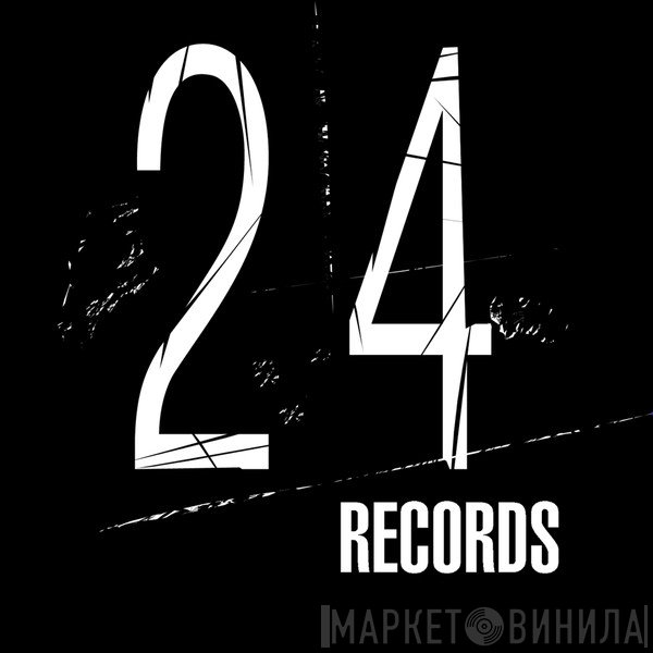 24 Records - Винил CD и Кассеты лейбла 24 Records на сайте МаркетВинила