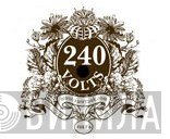 240 Volts - Винил CD и Кассеты лейбла 240 Volts на сайте МаркетВинила